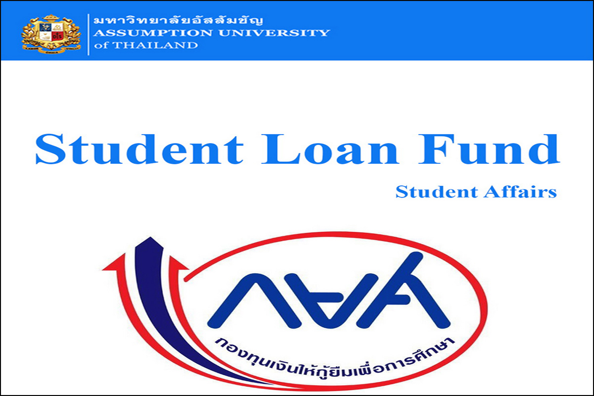 Student Loan Fund