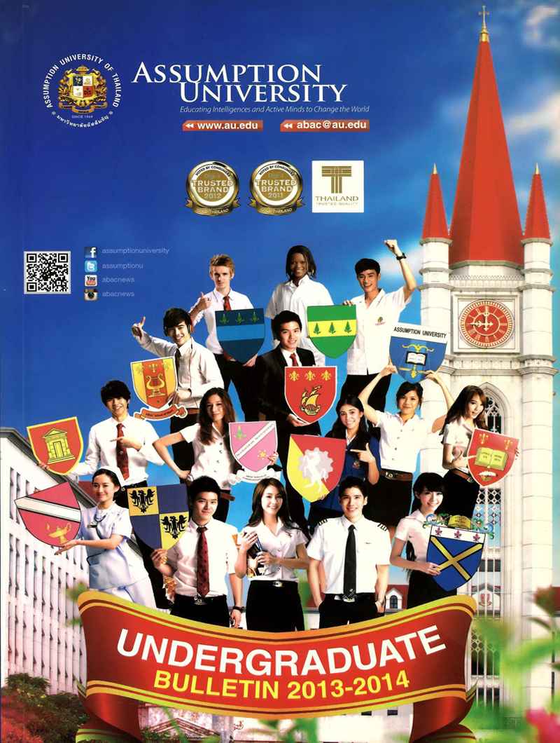 Undergraduate Bulletin 2013-2014