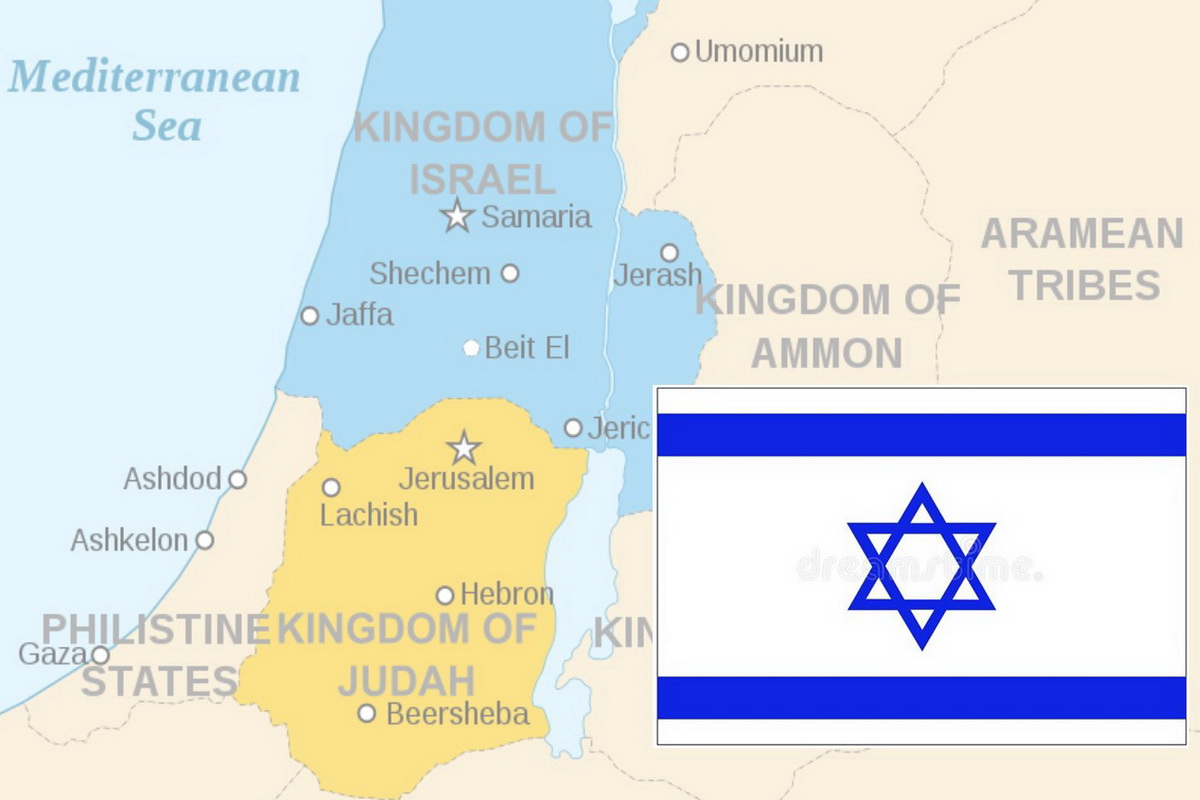 Independence Day of the State of Israel, April 14