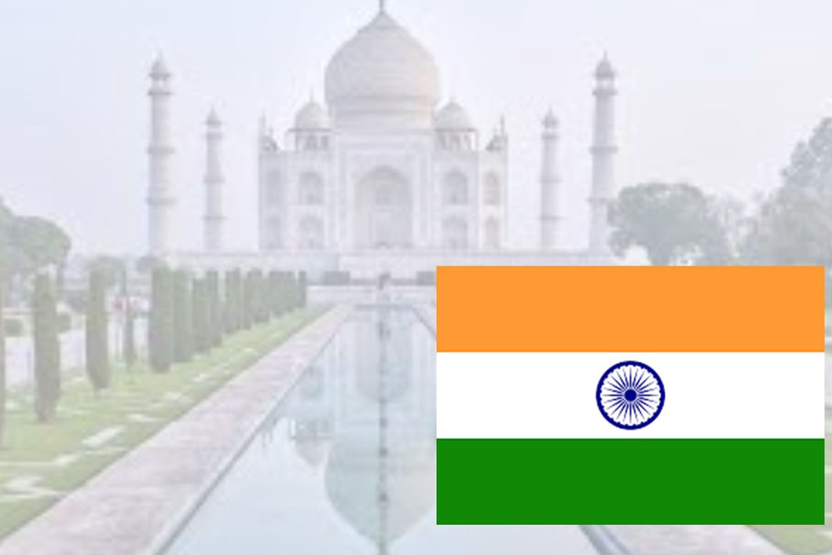 India 1