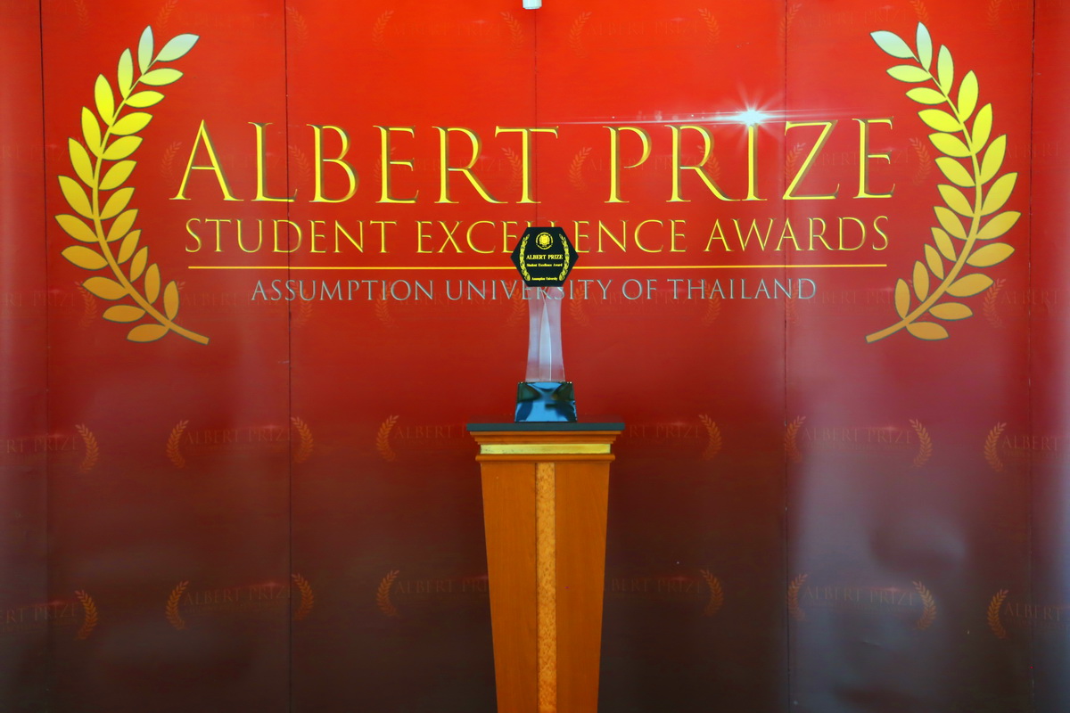 11Th Albert Prize