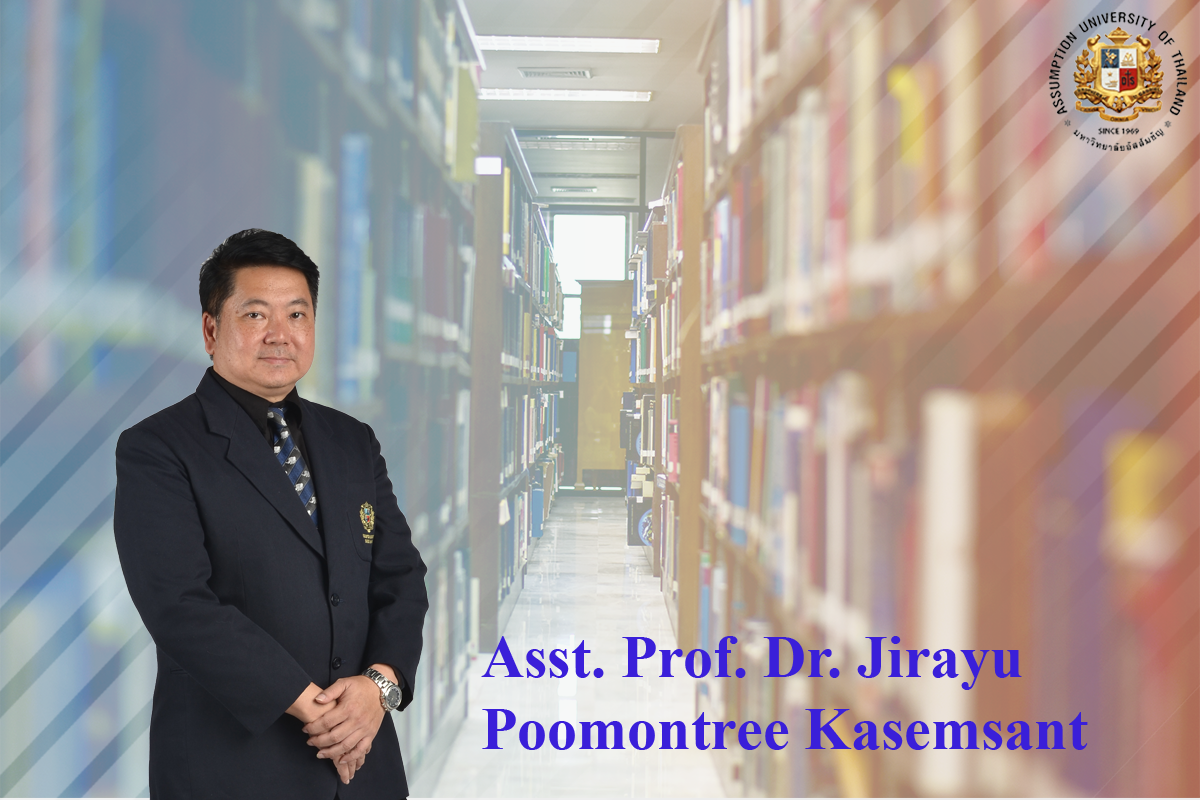 Asst Prof Dr Jirayu Poomont