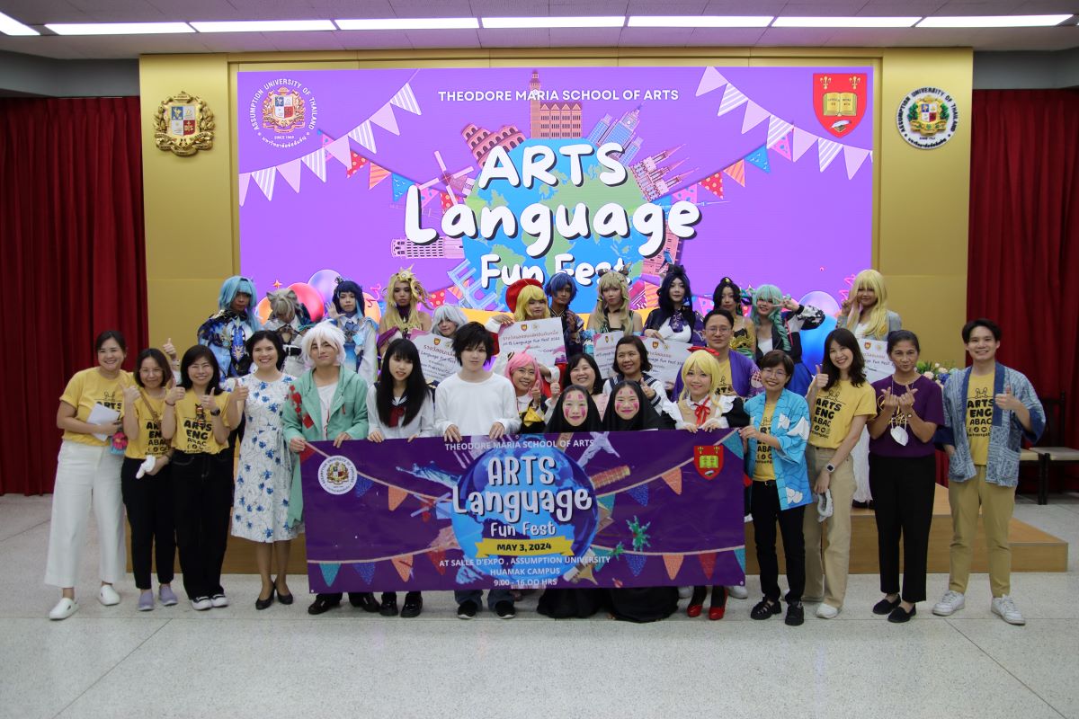 Arts Language Fun Fest 18