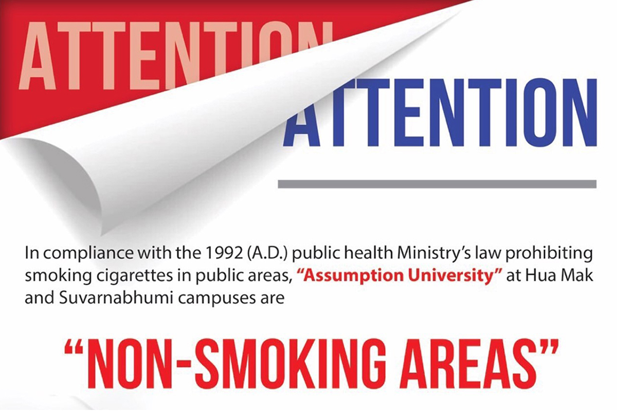 Smoking and Electric Cigarettes Laws in Assumption University