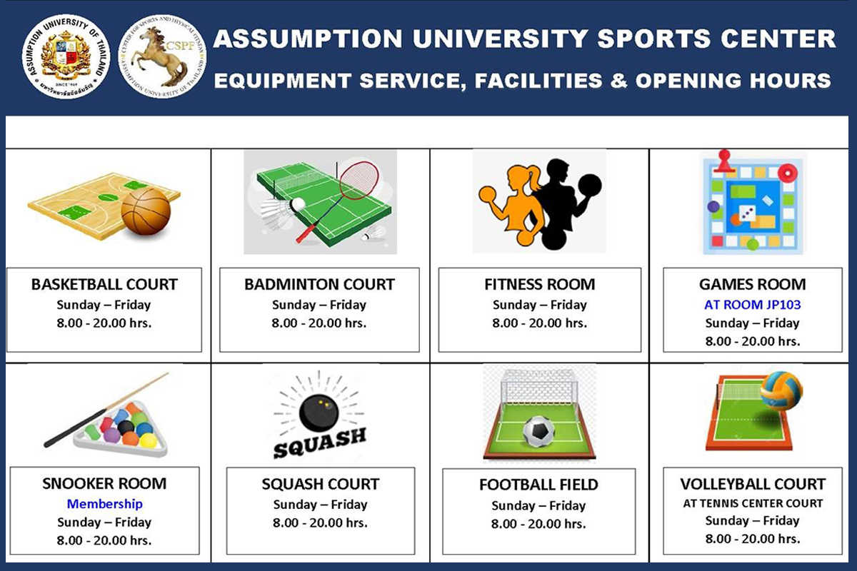 Sport Facilities, Equipment Service & Request Form
