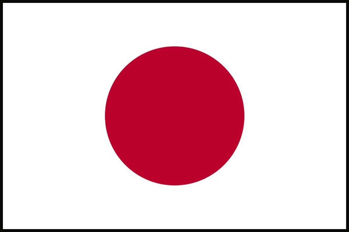 Happy! National Day of Japan