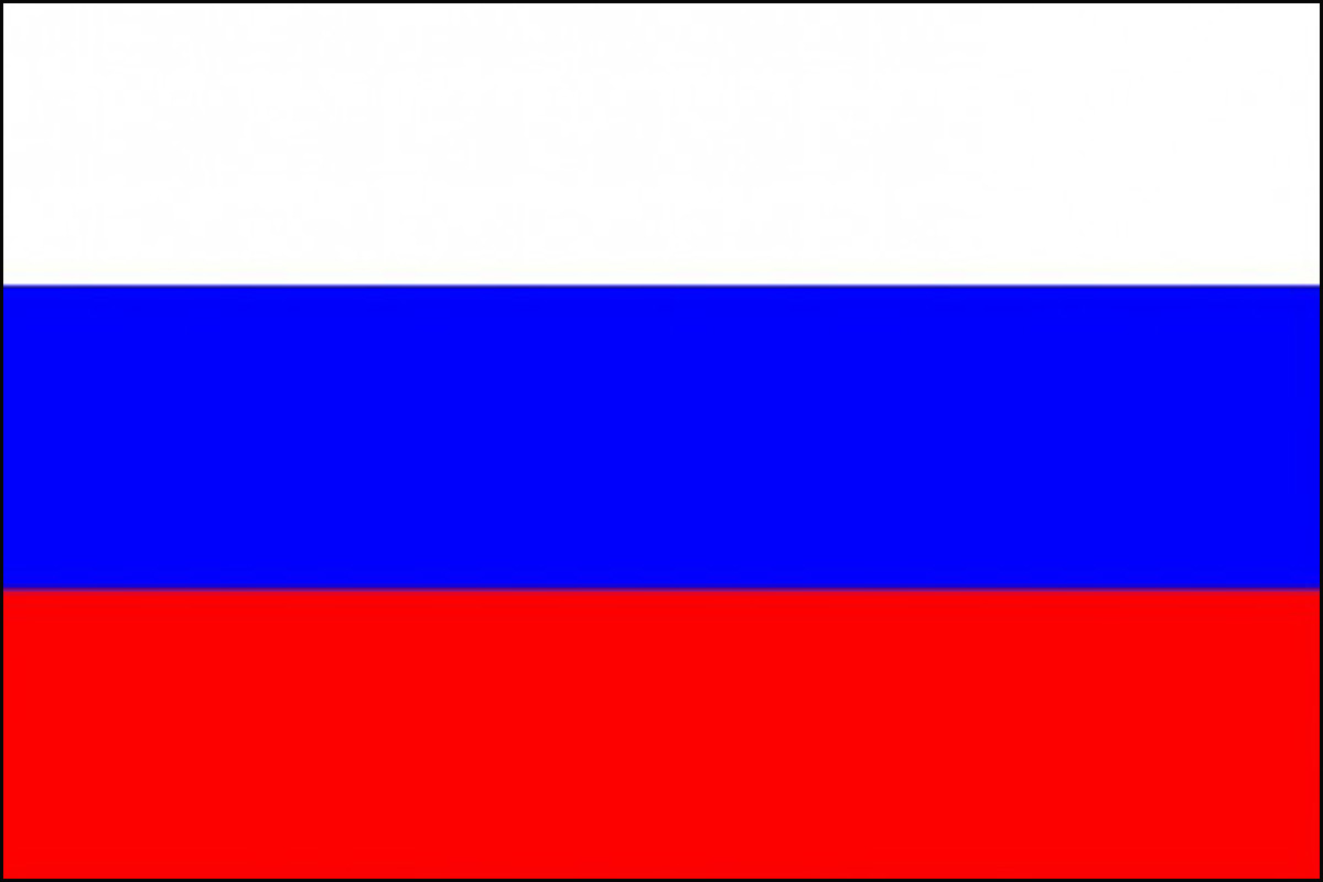 Happy! Russia National Day