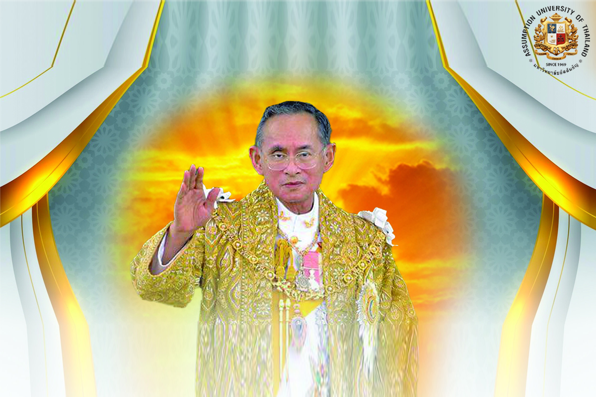 Remembrance Memorial His Majesty Late King Bhumibol Adulyadej The Great (King Rama IX)