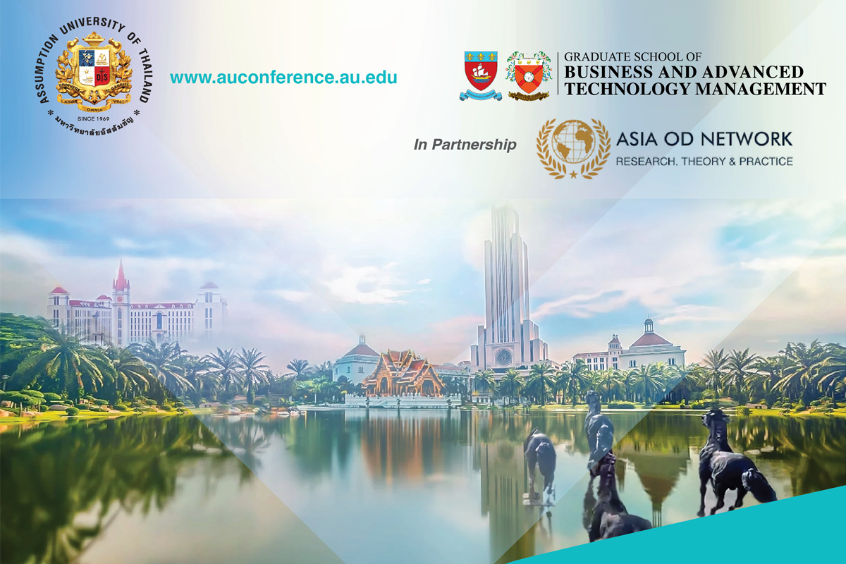 AU Virtual International Conference 2022 (Online)