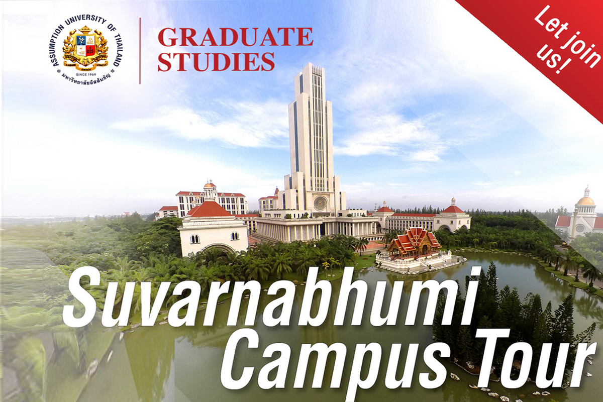 Suvarnabhumi Campus Tour