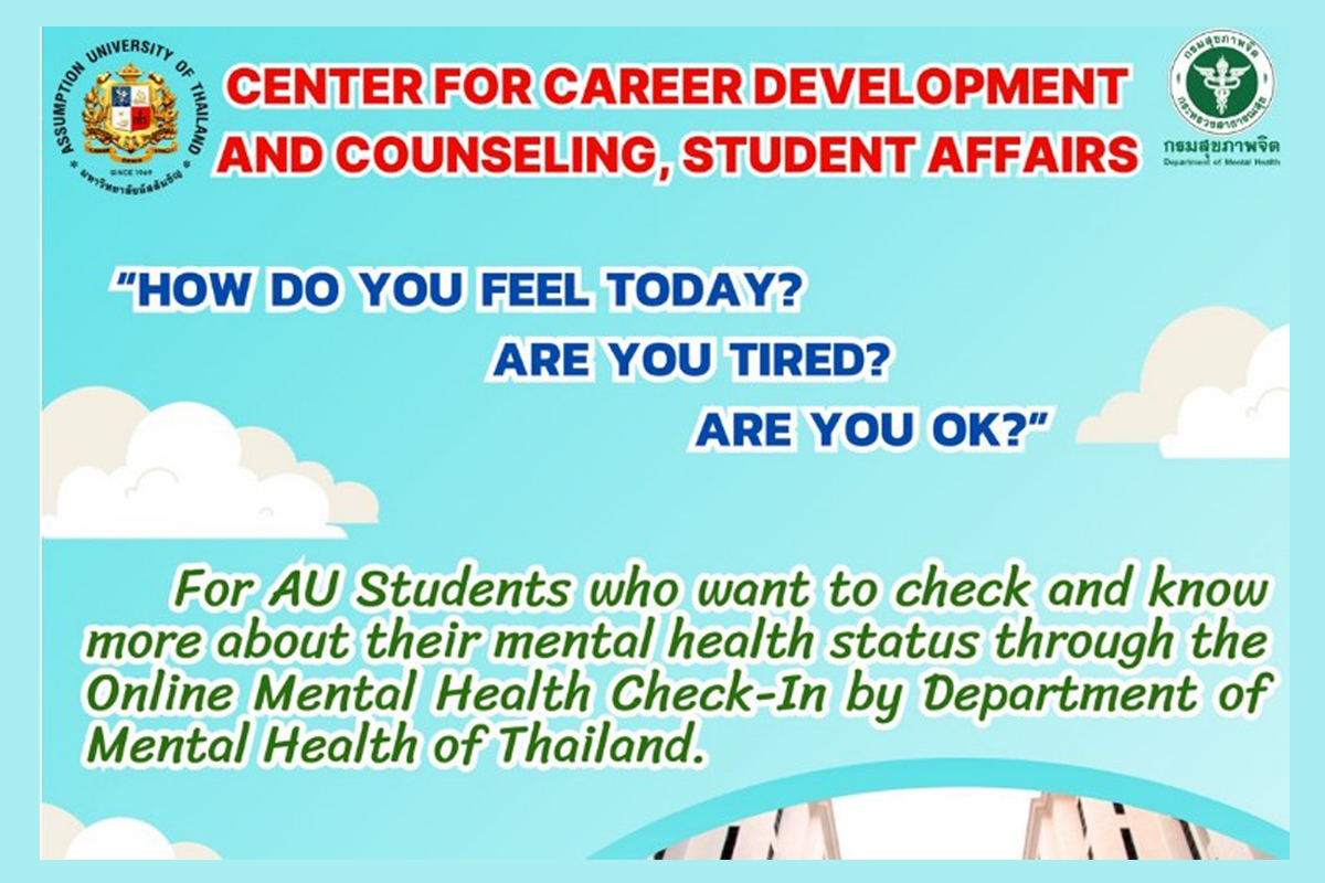 Mental Health Check In Online For AU Undergraduate Students