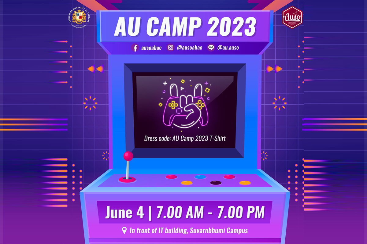 AU Camp 2023