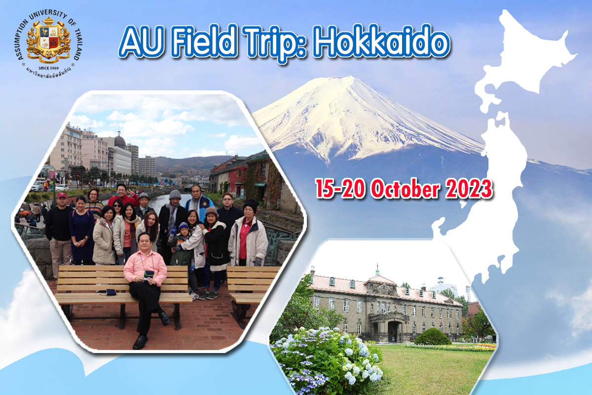 AU Field Trip: Hokkaido