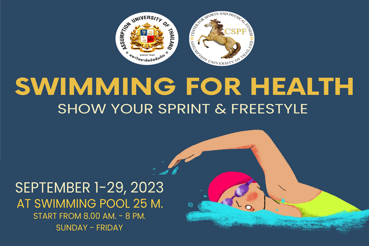 Swimming for Health (For Exercise)