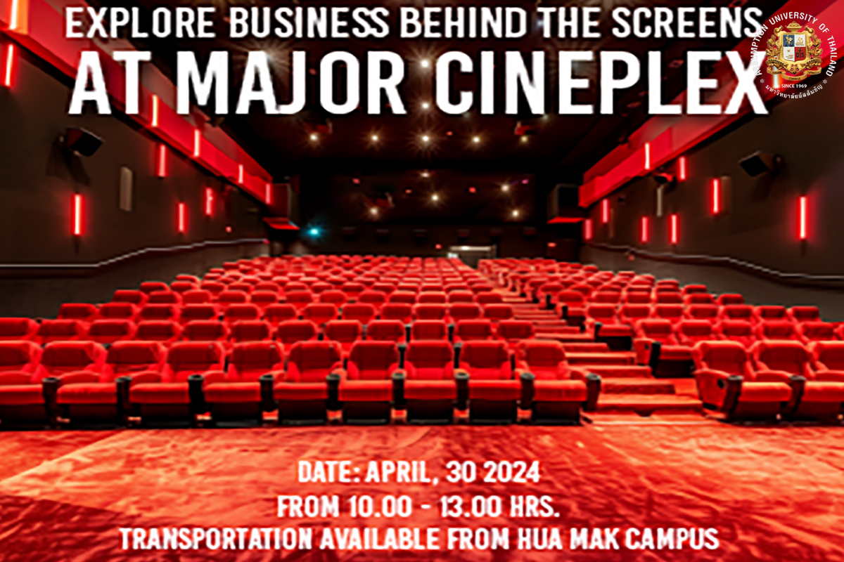 AU Master's Degree International Students Visit Major Cineplex