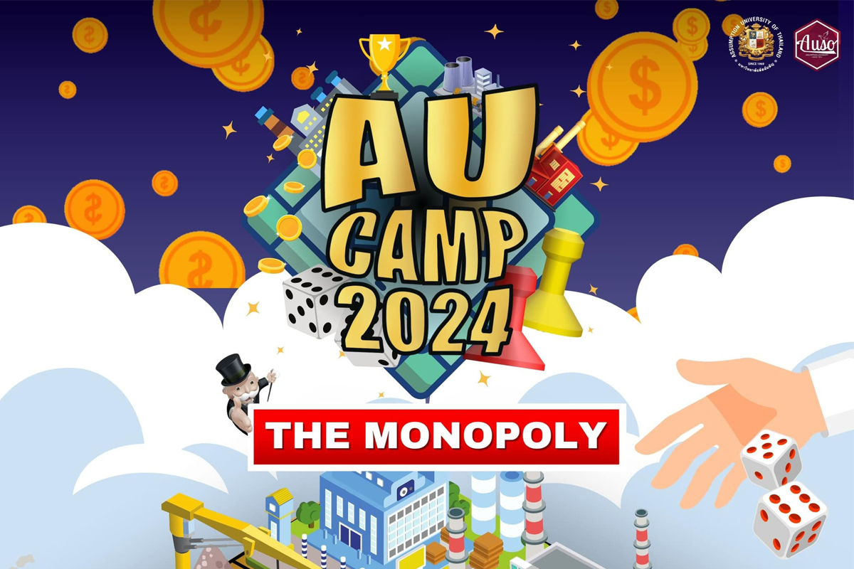 AU Camp 2024: The Monopoly