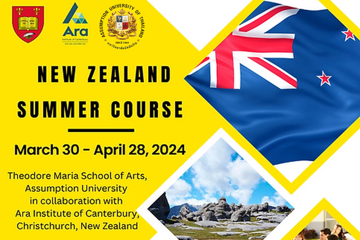 New Zealand Summer Course