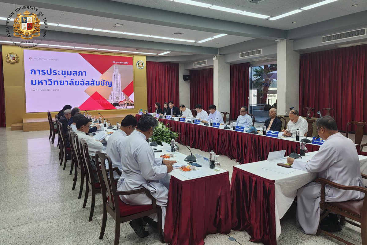 Assumption University of Thailand Council Committee Meeting