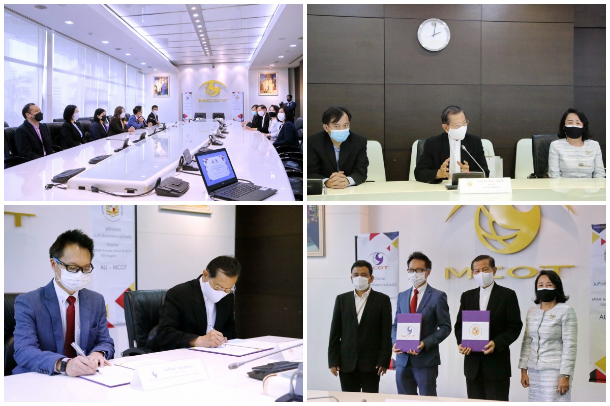 MOU Signing Ceremony between AU MSME and Thailand Productivity Institute (FTPI)
