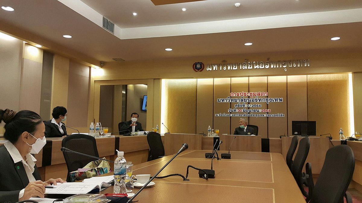 AU Rector Participates in North Bangkok University Council Meeting 