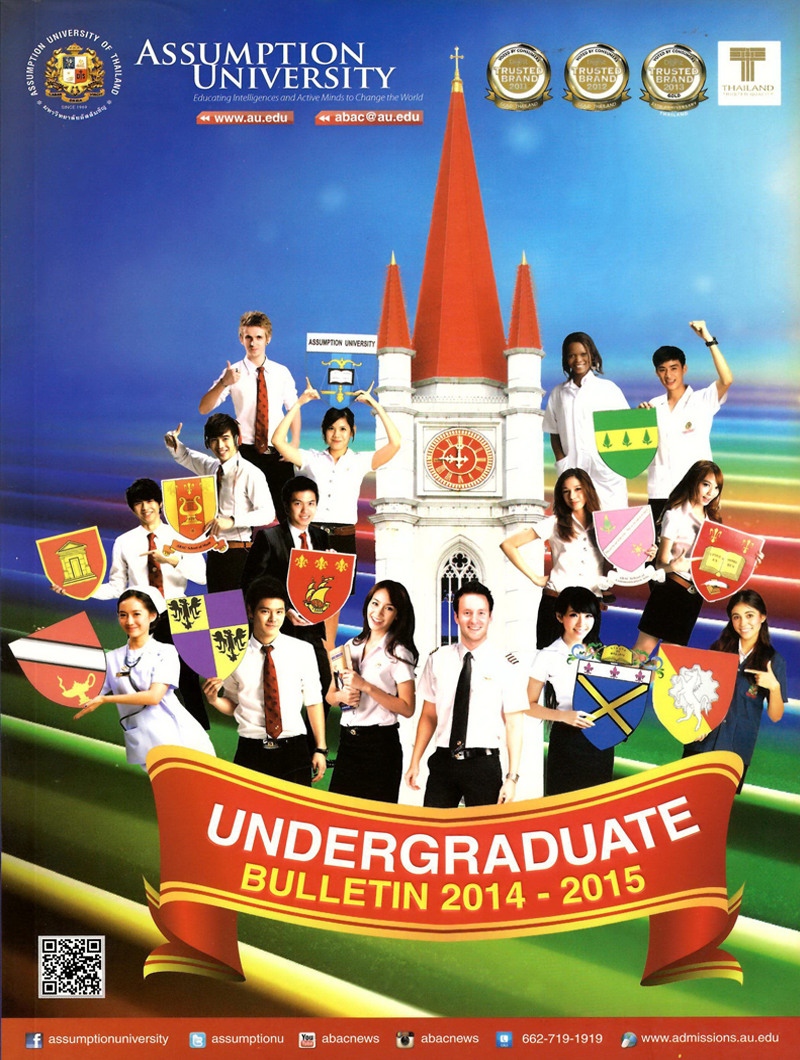 Undergraduate Bulletin 2014-2015