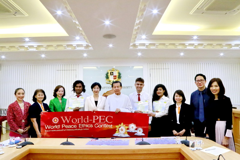 AU Students Honored with Prestigious World Peace Ethics Awards