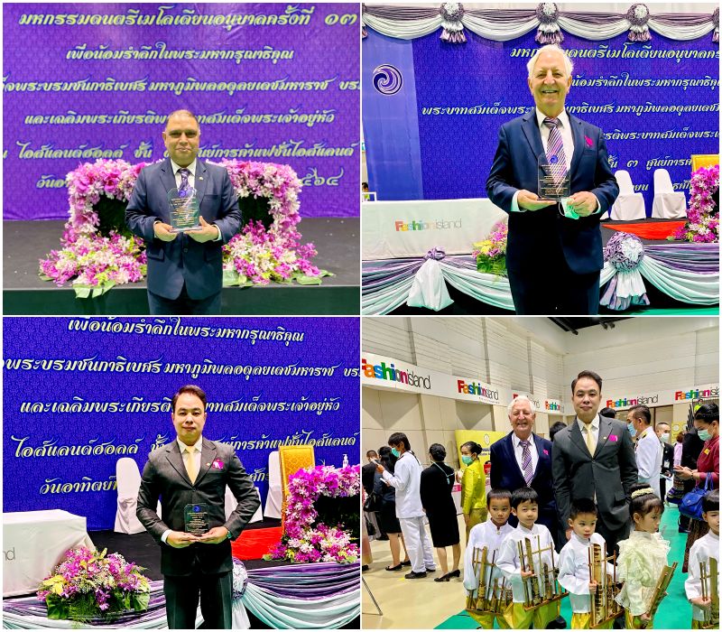 Assumption University of Thailand (AU), Participates in The Pre-elementary Schools Melodion Festival