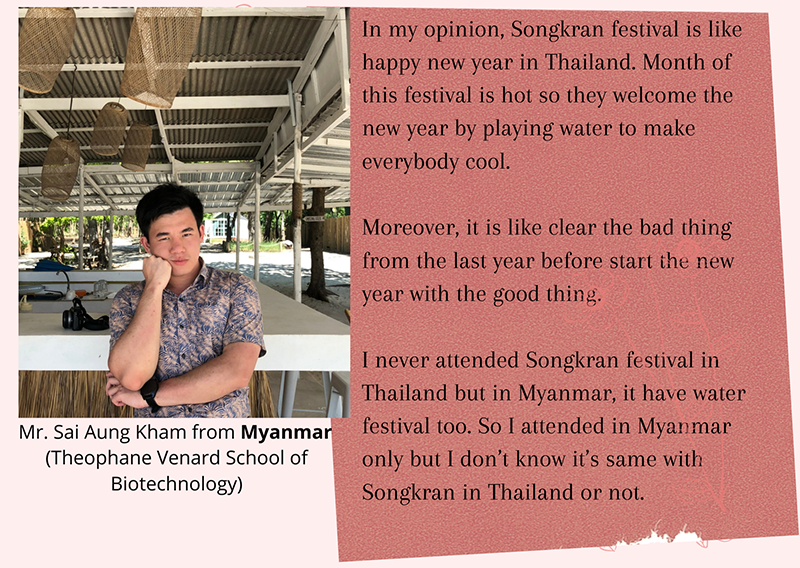 AU Songkran Festival 2021
