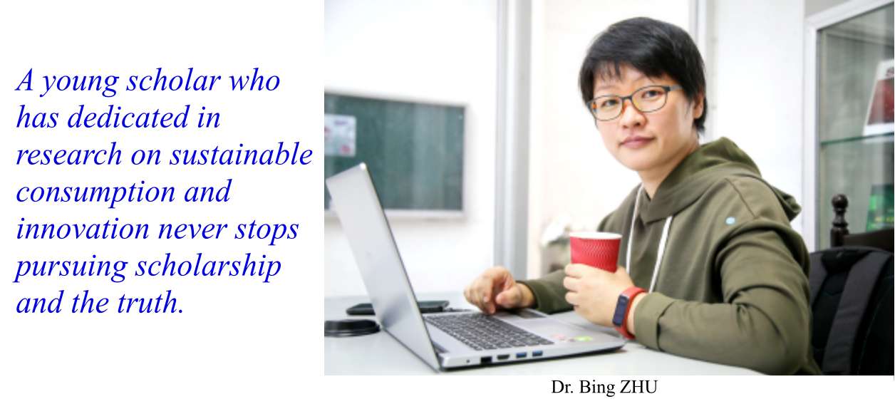 Dr. Bing ZHU