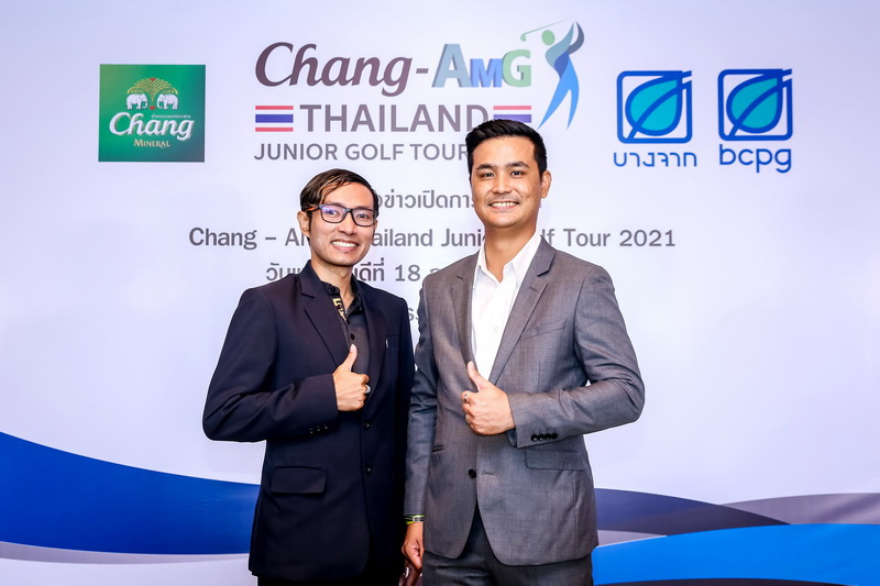AU Becomes a Partner of “CHANG-AMG Thailand Junior Golf Tour 2021”