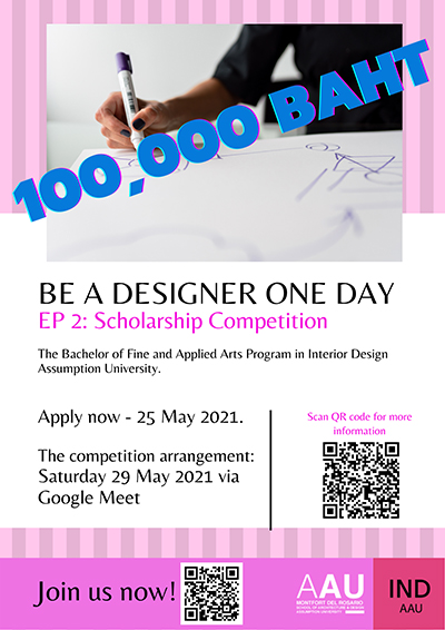 Be a Designer One Day Ep.2: Scholarship competition
