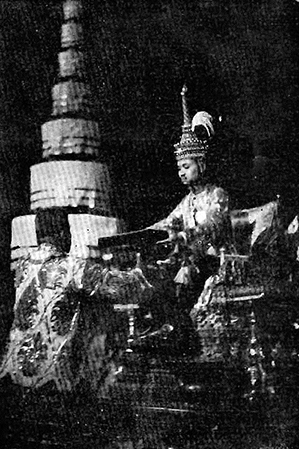 In Remembrance of King  Prajadhipok (King  Rama  VII), 30th May