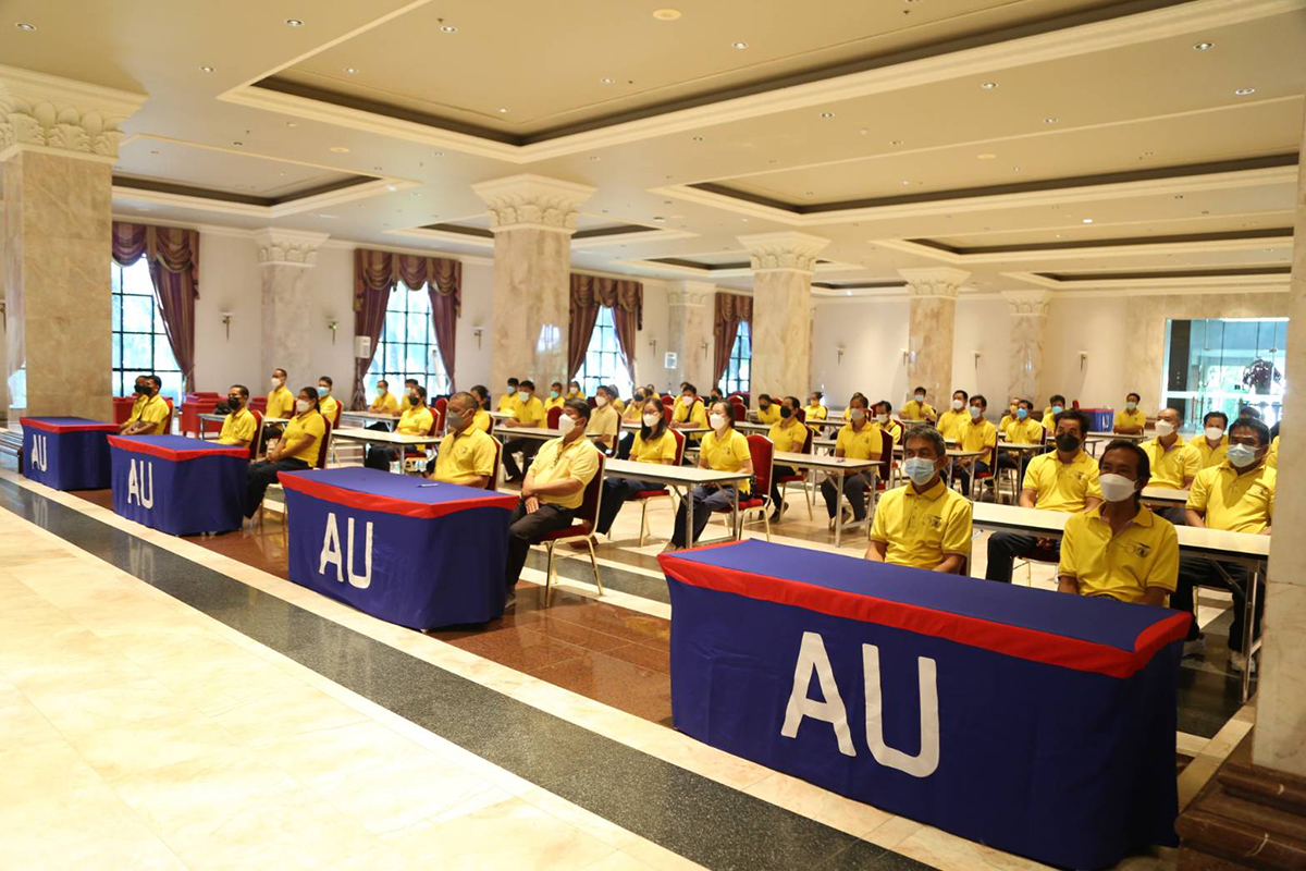 AU General Workers’ Training & Development