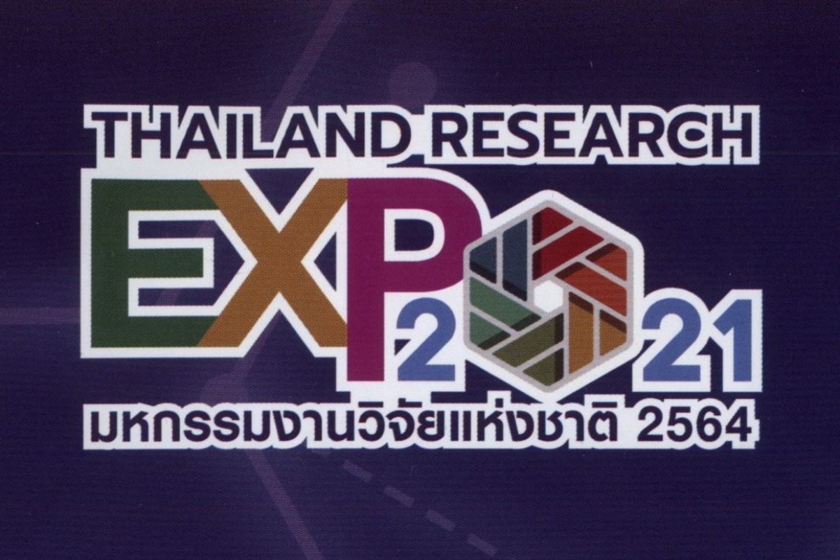 Thailand Research