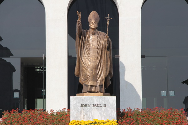 Pope St. John Paul II Feast Day