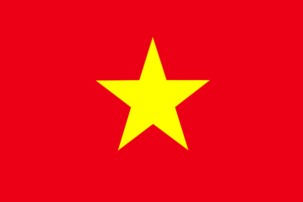 National Day of Socialist Republic of Vietnam, 2nd September