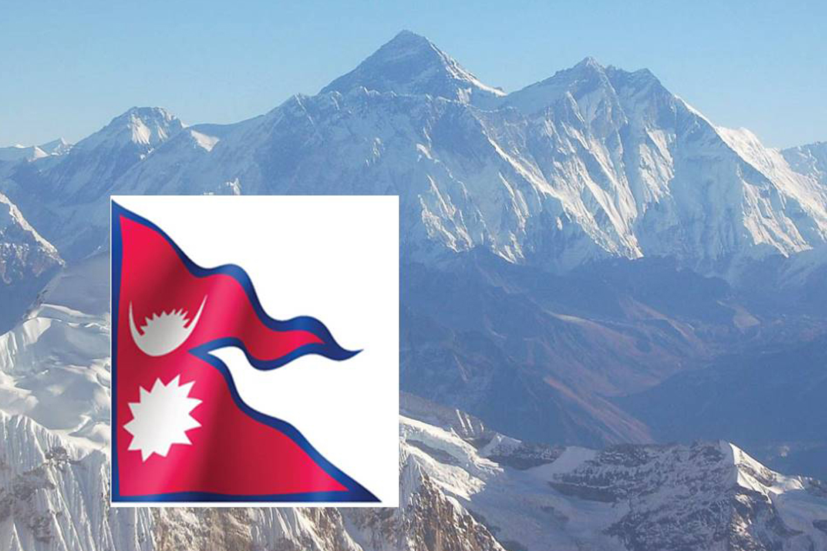Nepal H