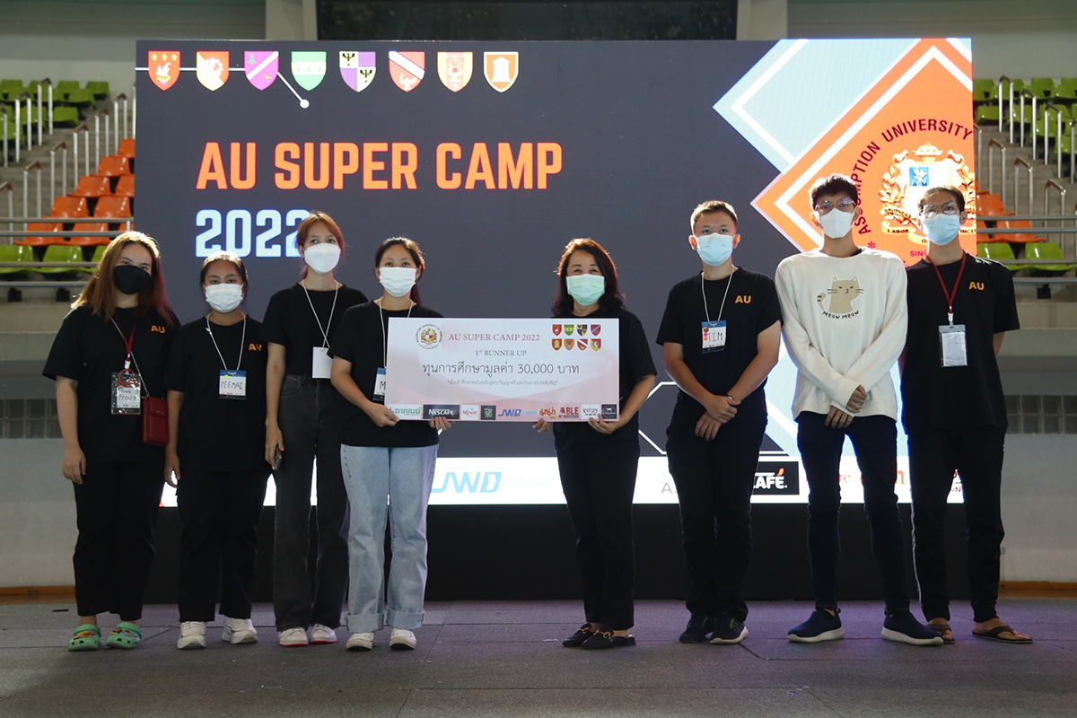 The AU Super Camp 2022 HAS ENDED WITH GREAT SUCCESS!