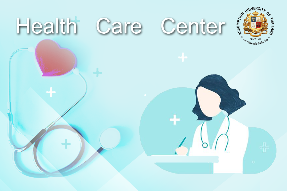 Pix Health Care Center 2022