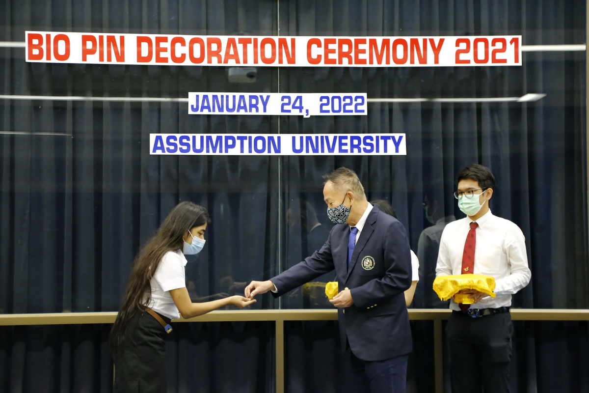 AU - BIO Pin Decoration Ceremony 2021