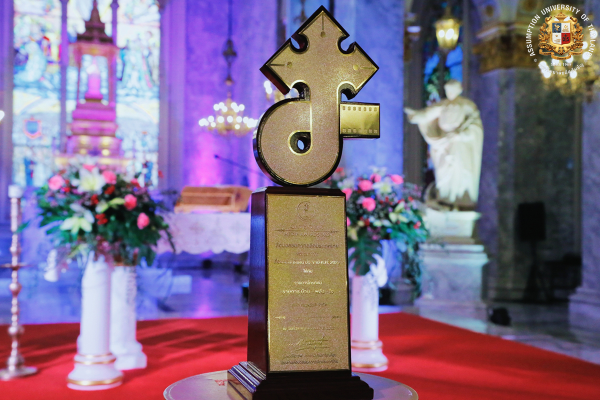 The 39th Catholic Media Awards 2022@ AU Chapel