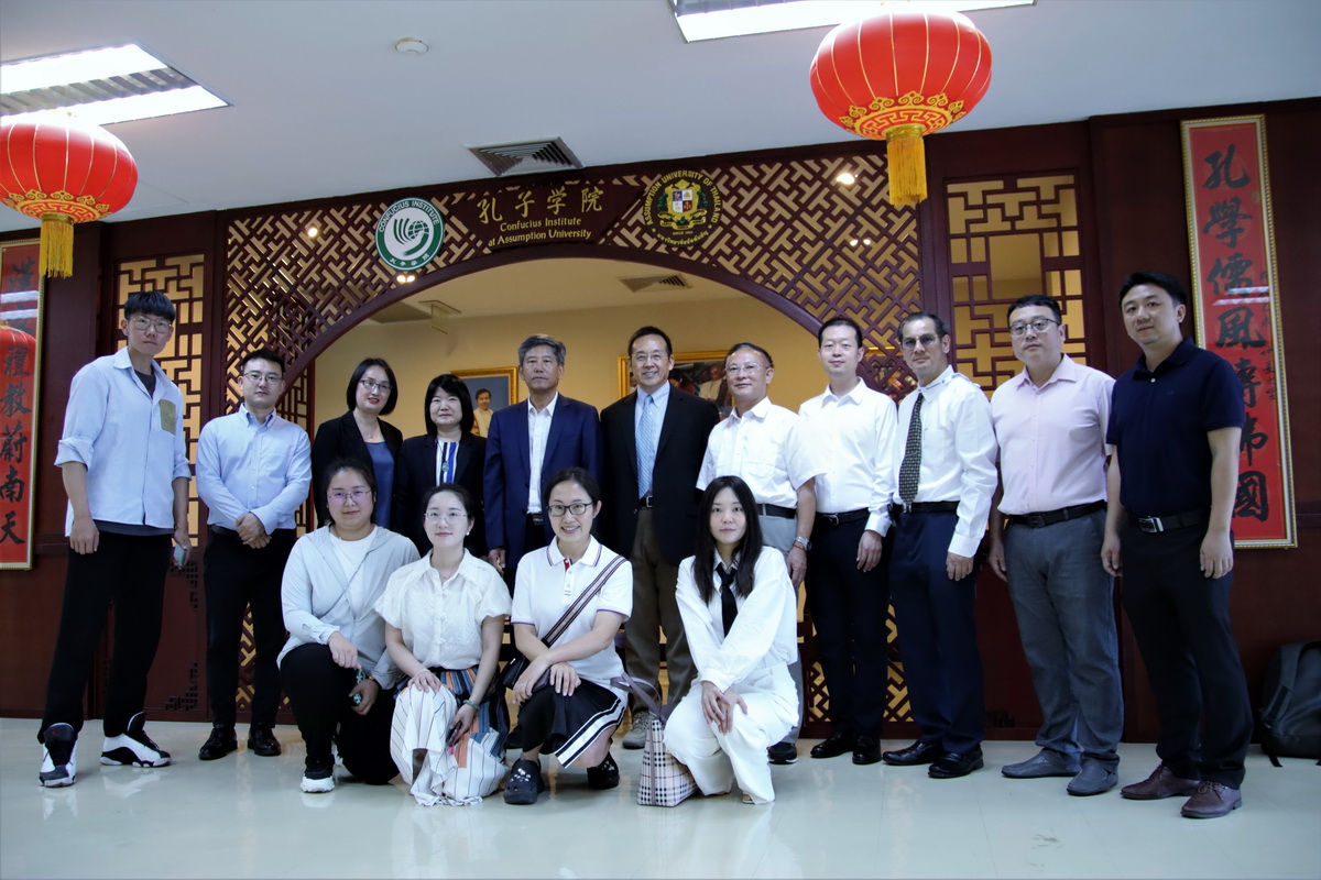AU Expands Global Reach with Yunnan Partnership