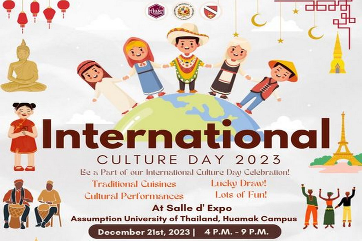 International Cultural Day 2023 Home
