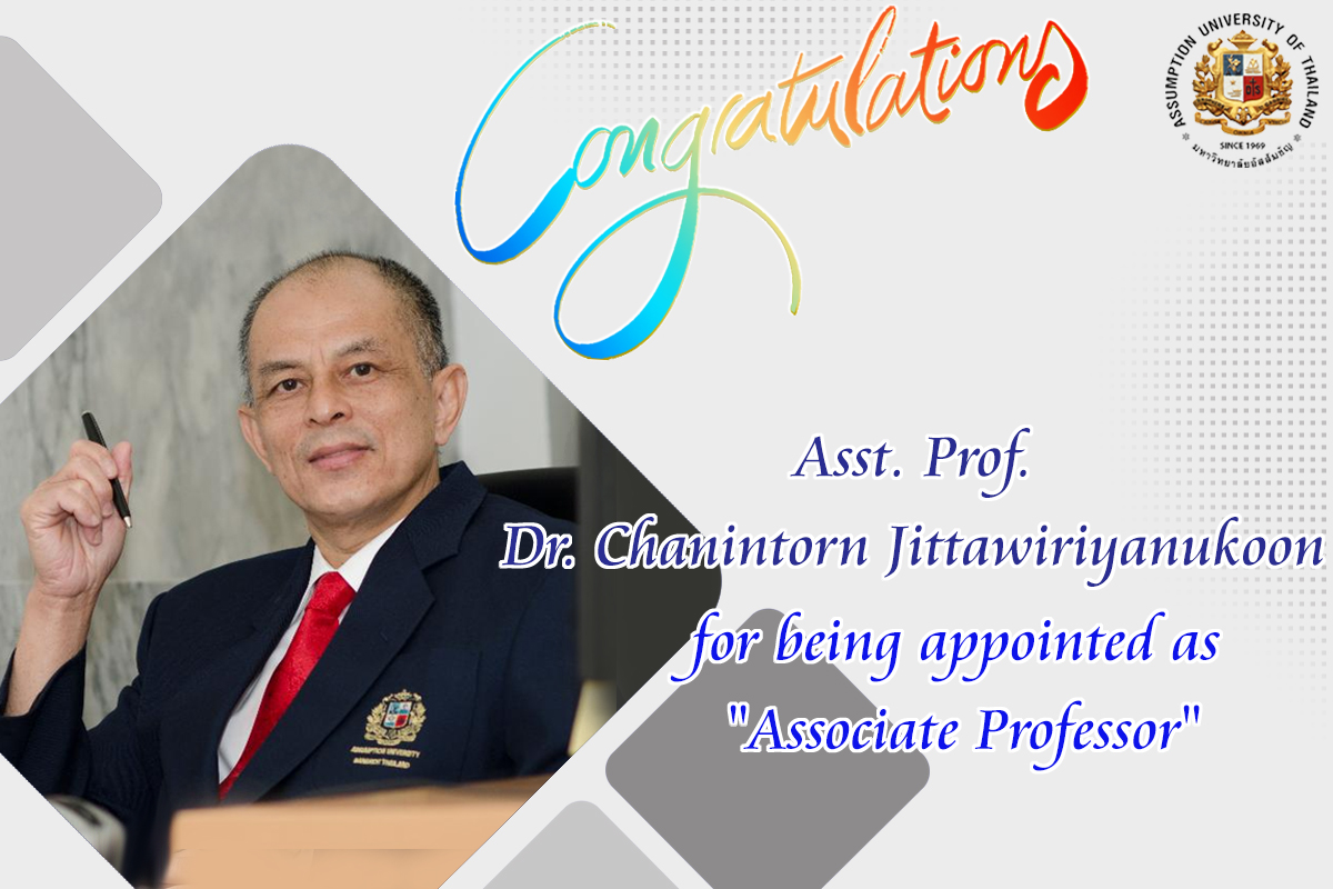 Pic Assoc Prof Dr Chanintorn 2023 1