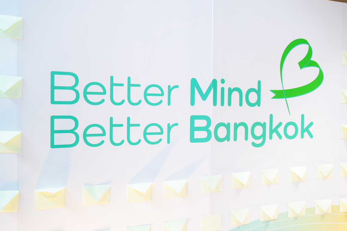 School of Music Joins "Better Mind Better Bangkok 2023" 