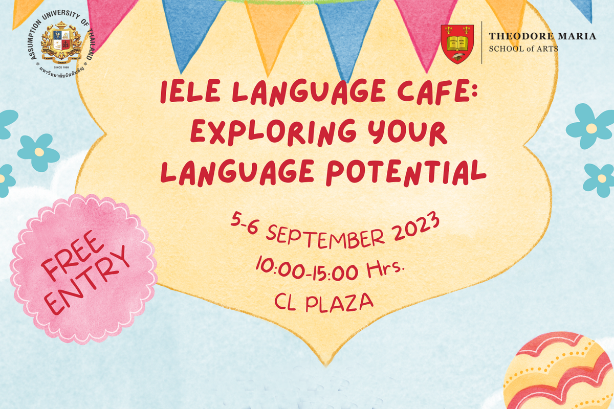Iele Language Cafe01