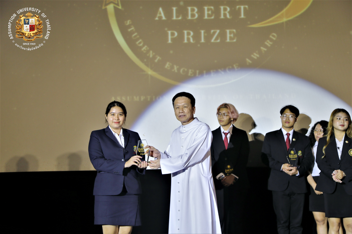 Albert Prize Nurs Au