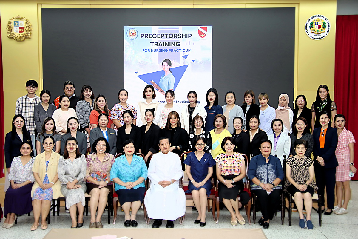 A New Era in Nursing: AU's 2024 Preceptorship Training
