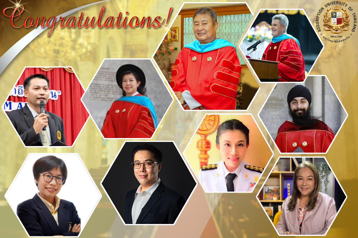 GSHS Celebrates Excellence with Distinguished Alumni Awards
