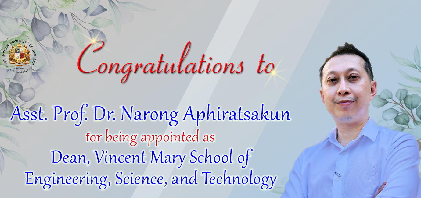 Asst. Prof. Dr. Narong Aphiratsakun